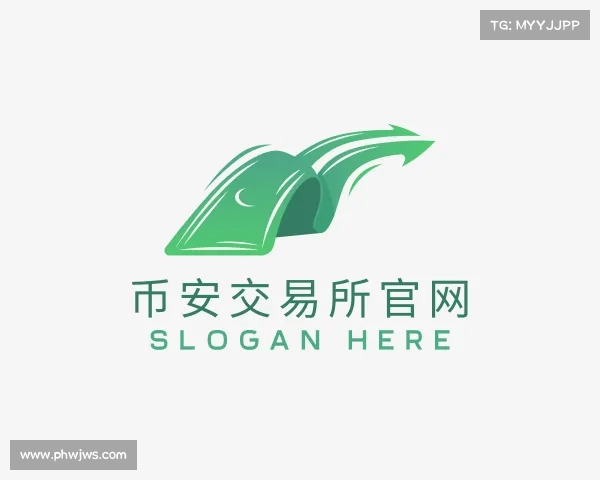 介绍币安交易所官网